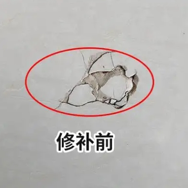 大观瓷砖空鼓维修公司分享瓷砖防水涂料过厚或表面过于光滑，可能会产生的问题。